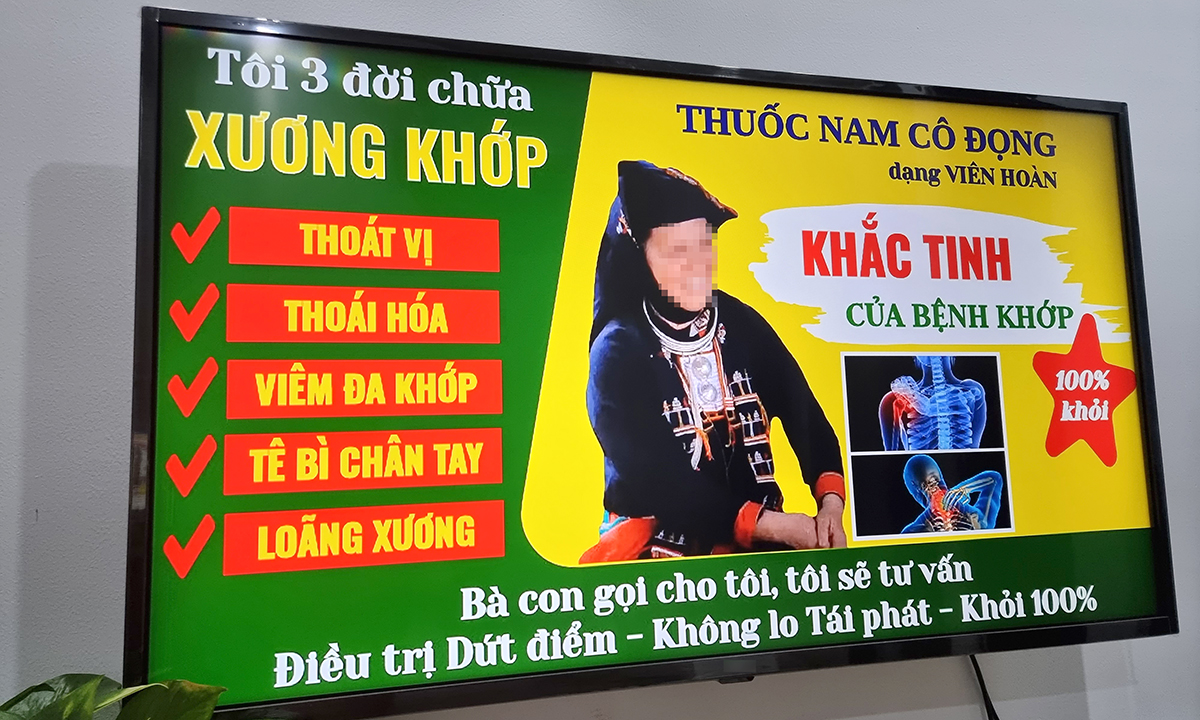 ảnh chủ đề