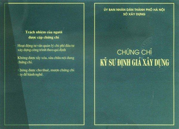 ảnh chủ đề