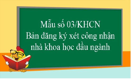 ảnh chủ đề