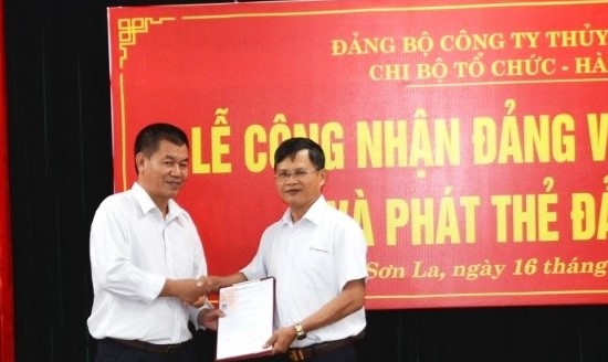 ảnh chủ đề