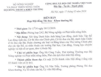 ảnh chủ đề