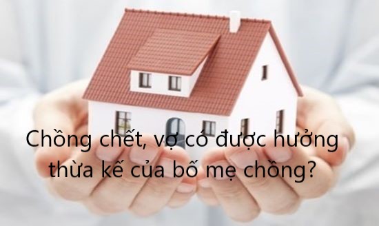 ảnh chủ đề