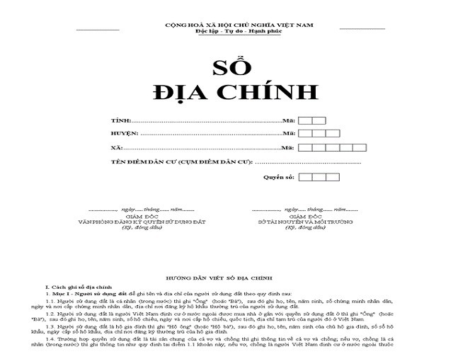 ảnh chủ đề