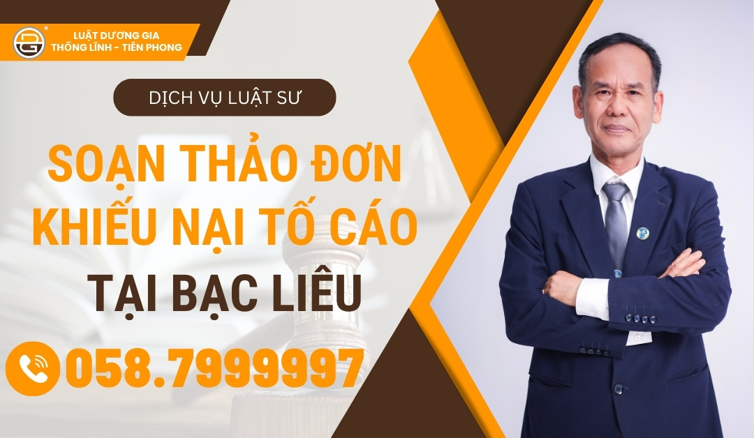 ảnh chủ đề