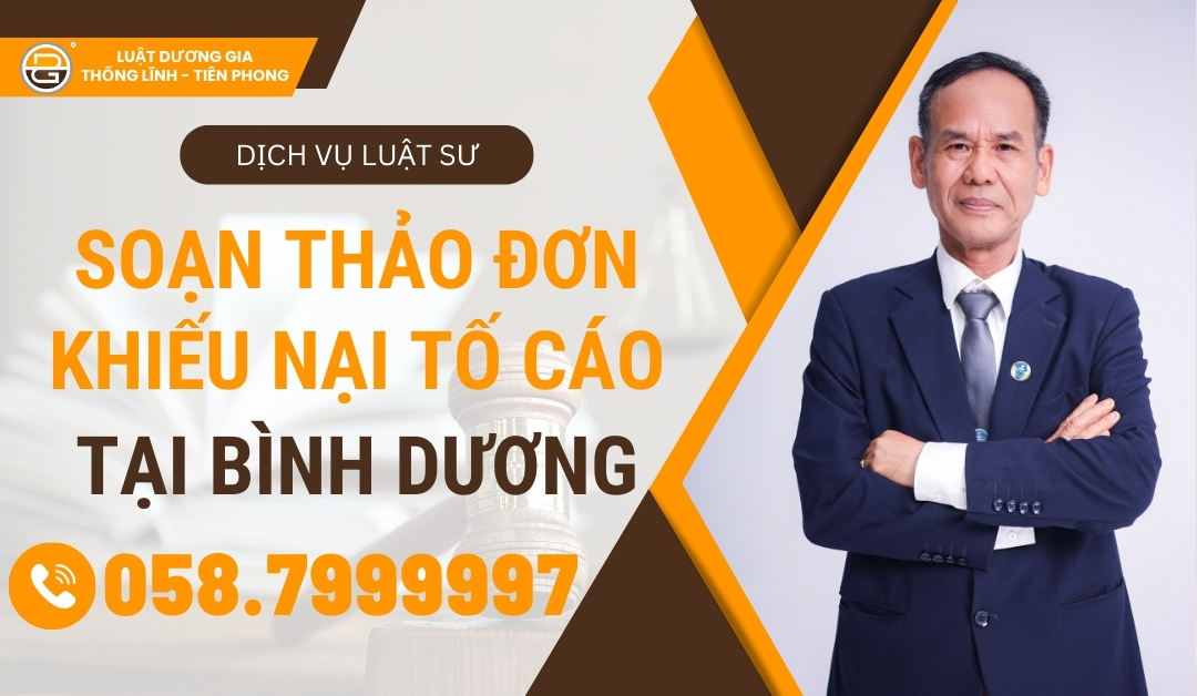 ảnh chủ đề