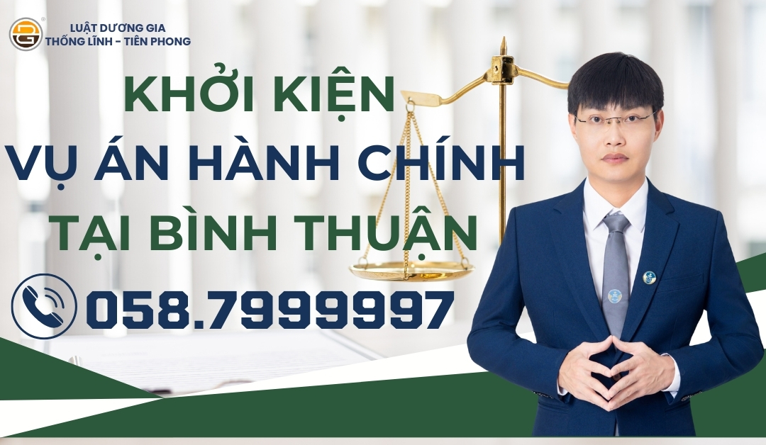 ảnh chủ đề