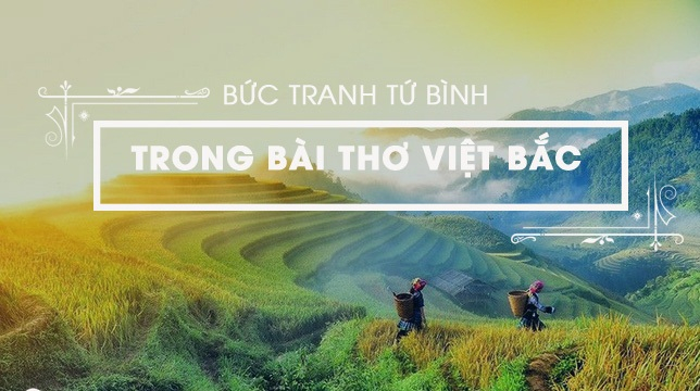 ảnh chủ đề