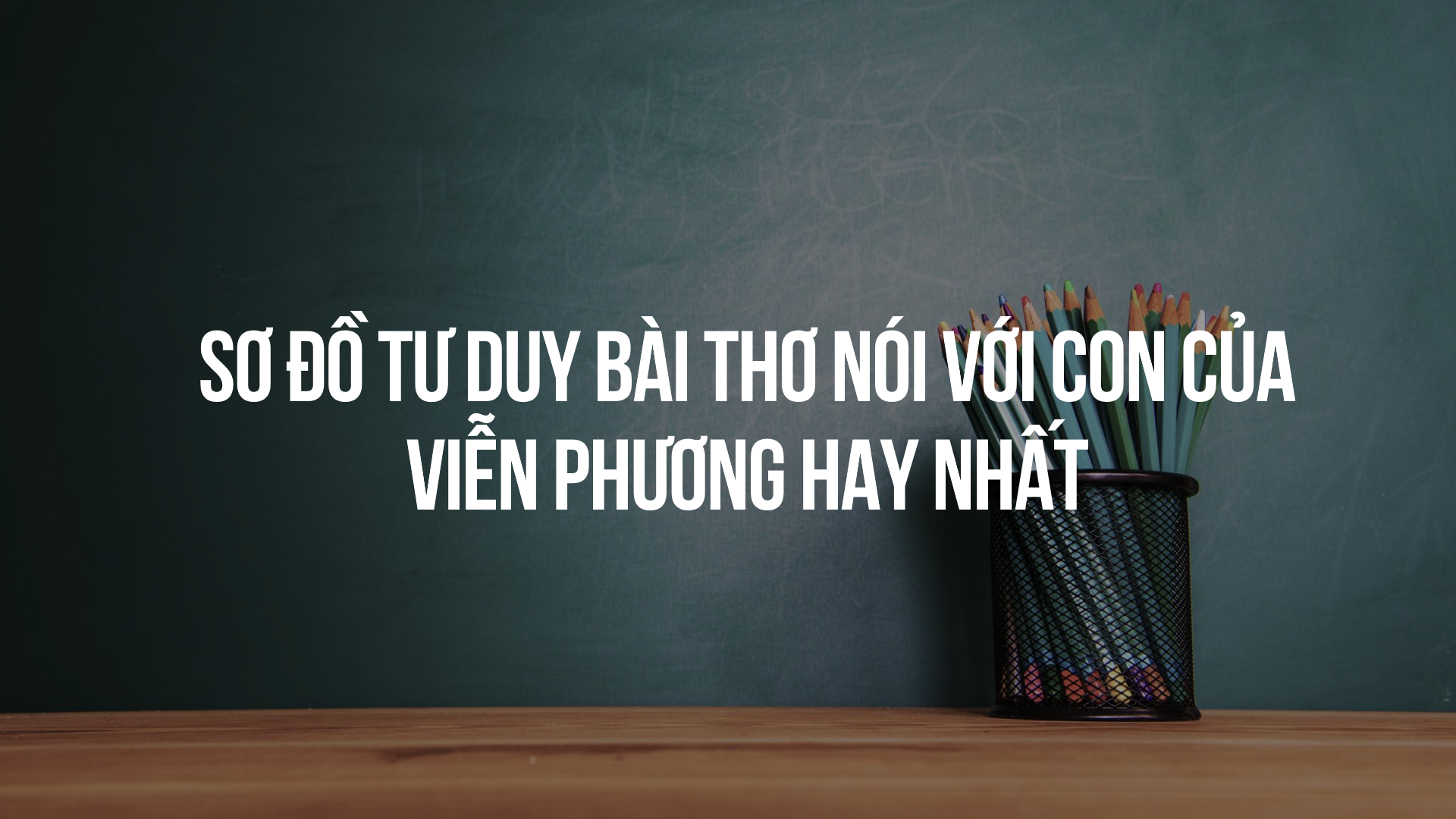 ảnh chủ đề