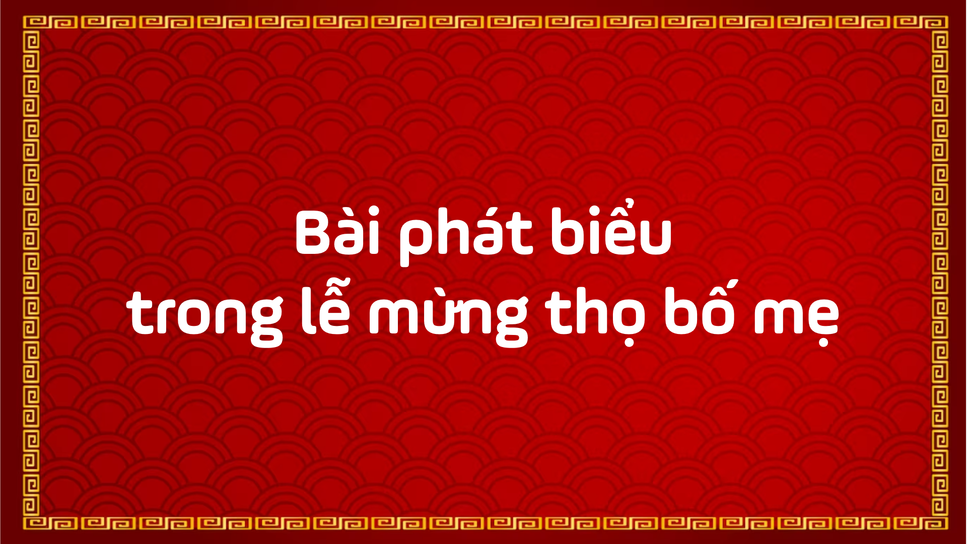 ảnh chủ đề