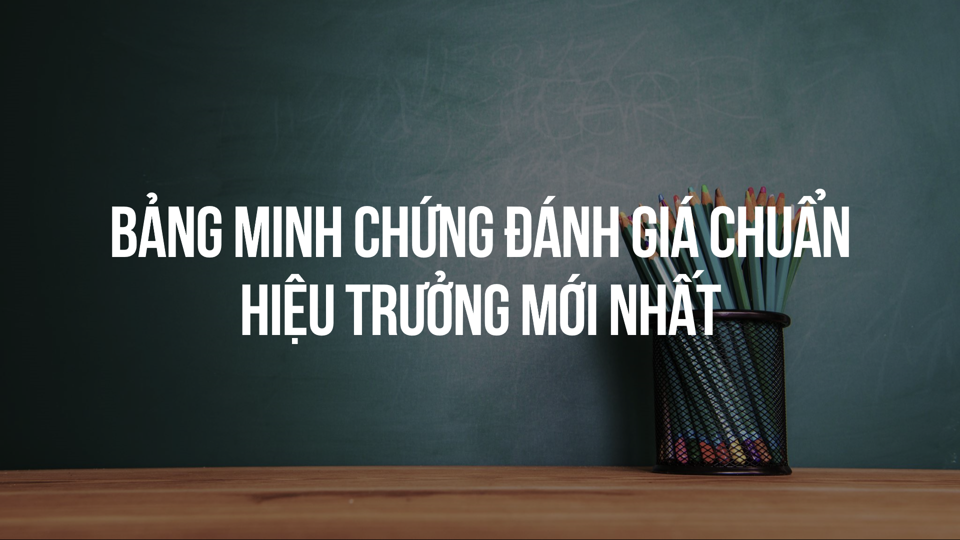 ảnh chủ đề