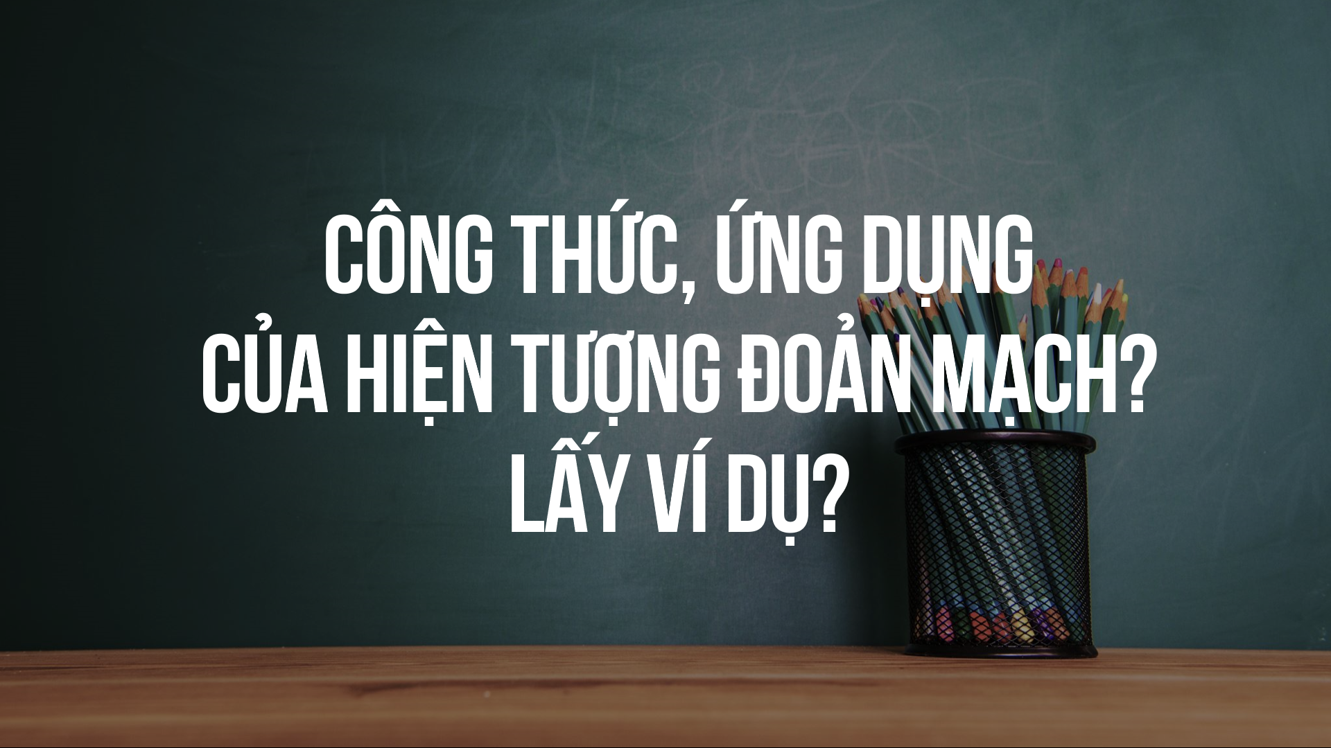 ảnh chủ đề