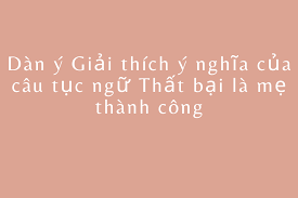 ảnh chủ đề