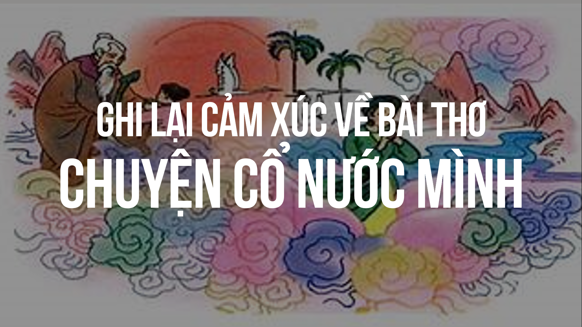 ảnh chủ đề