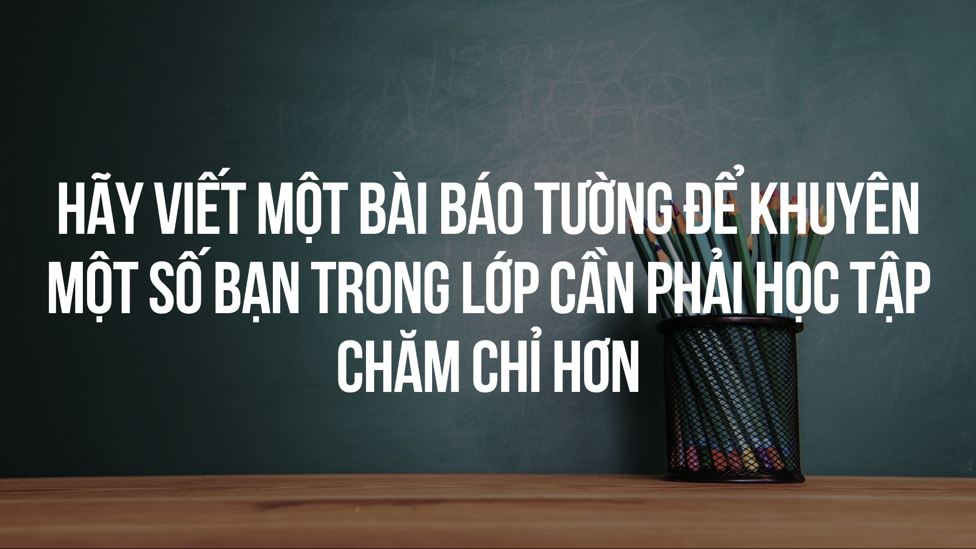 ảnh chủ đề