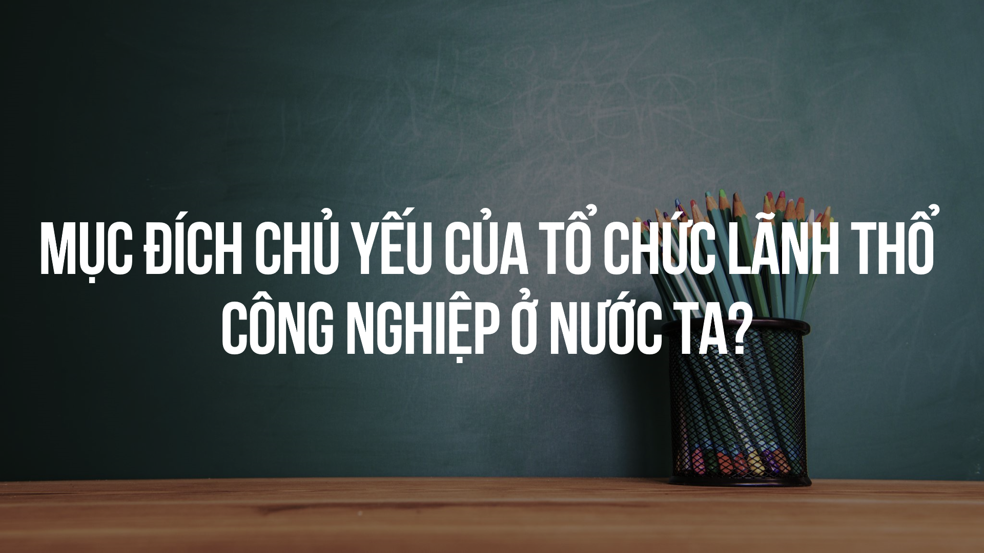 ảnh chủ đề