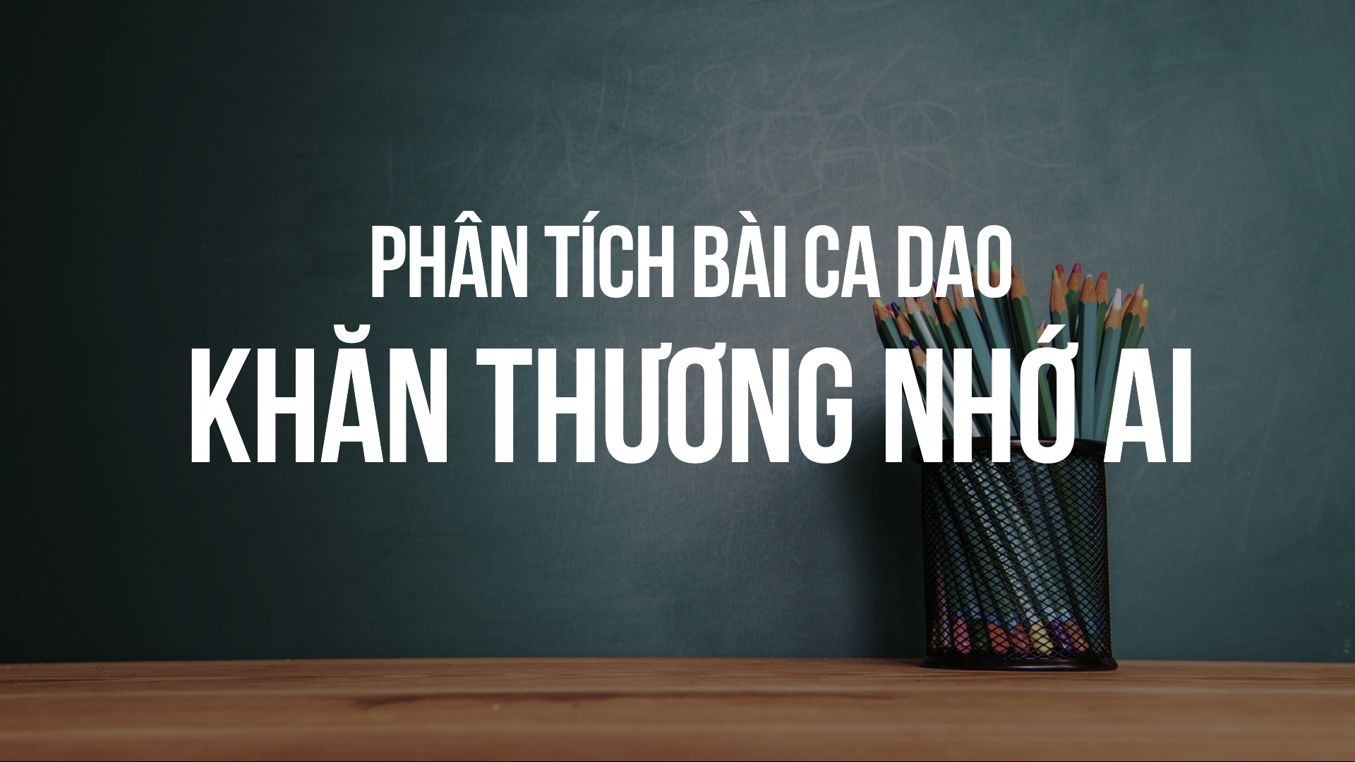 ảnh chủ đề