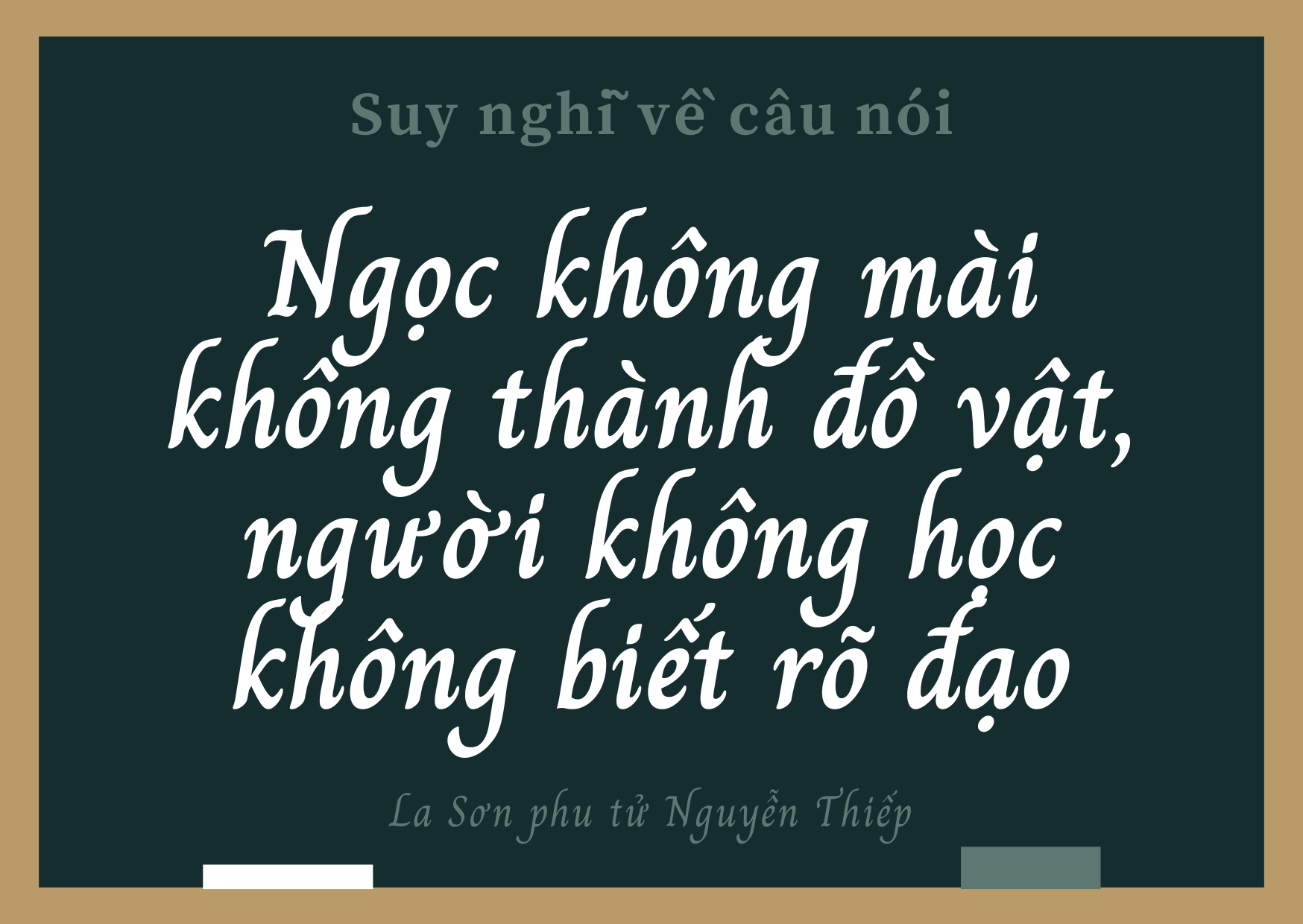 ảnh chủ đề