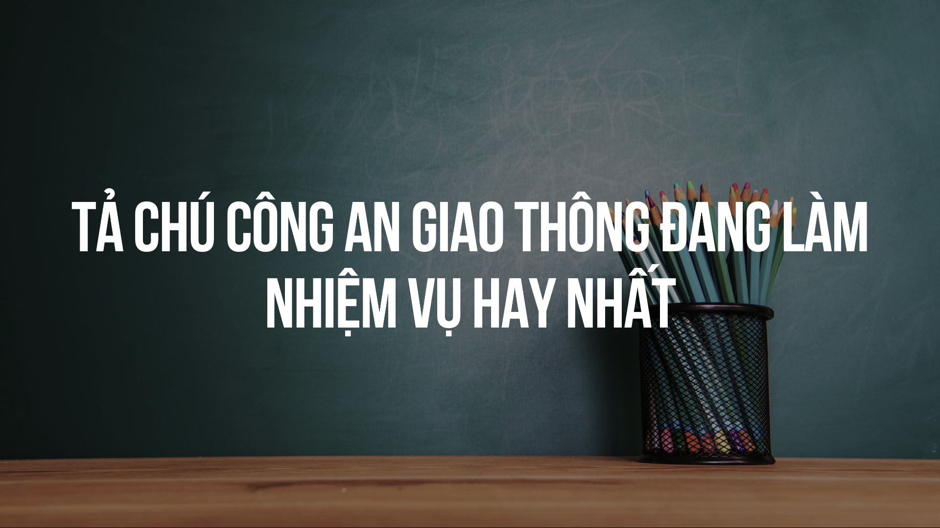 ảnh chủ đề