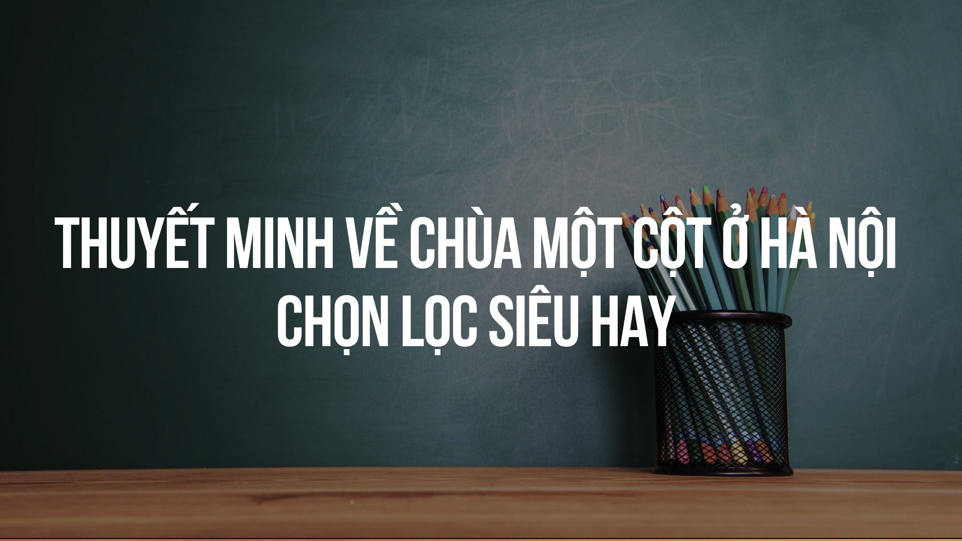 ảnh chủ đề