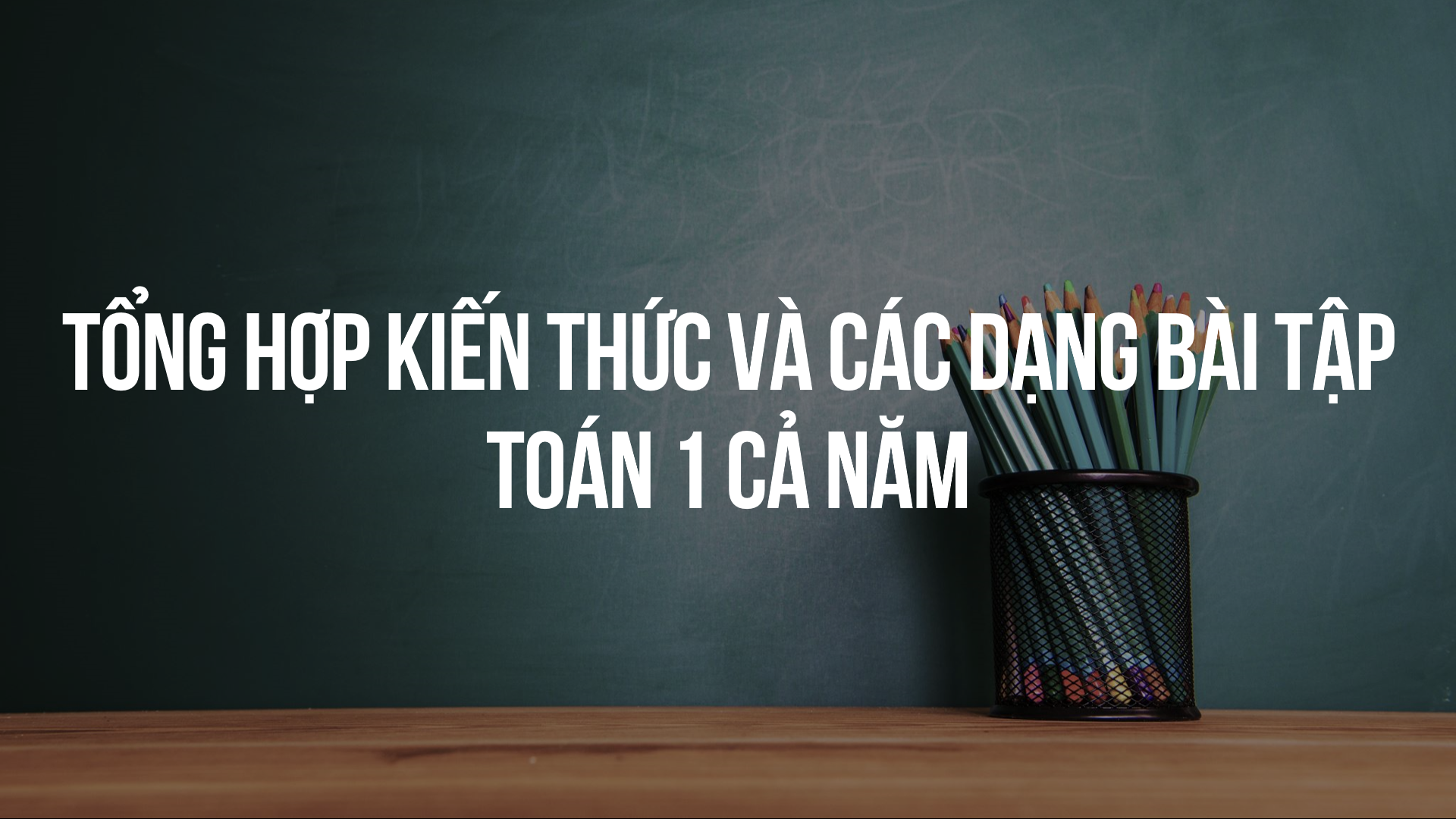 ảnh chủ đề